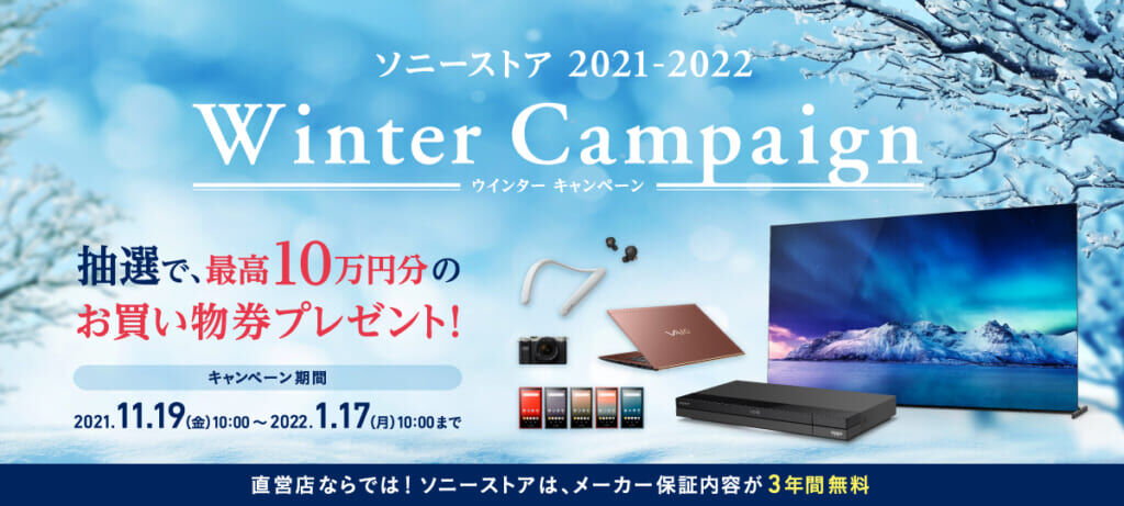 バスタブでタブレット。略してバスタブタブ。
