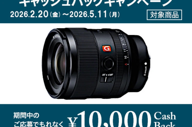   ■ ② 日常・スナップに最適  