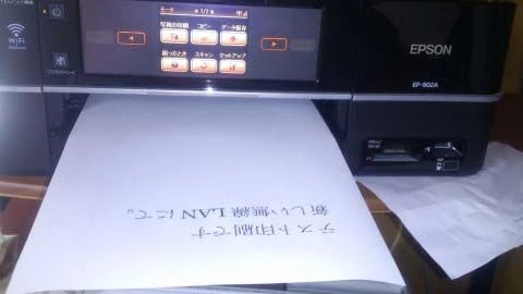 2013-05-06wifi0002