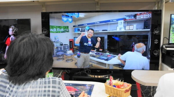 SONY DSC