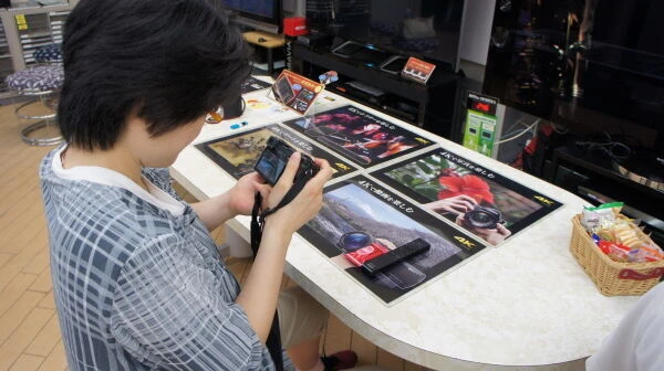 SONY DSC