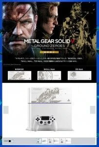期間限定でBIGBOSS、SKULL Mark、DD Markの3種類から選べる刻印。