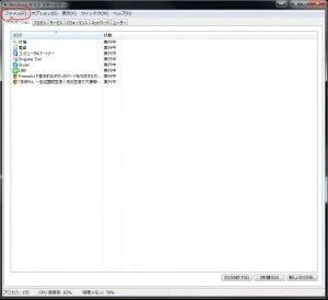 task