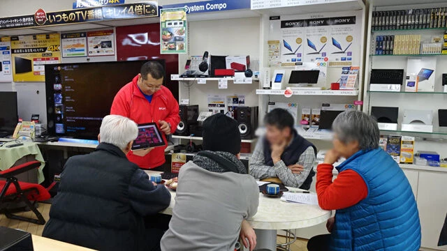 2016-01-30seminor