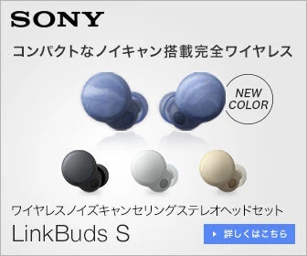 ソニーストア